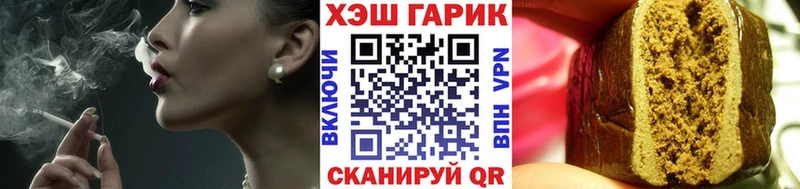 Купить наркотик аптеки Называевск Кокаин Марихуана ссылка на мегу зеркало NBOMe МЕФ Гашиш Alpha-PVP