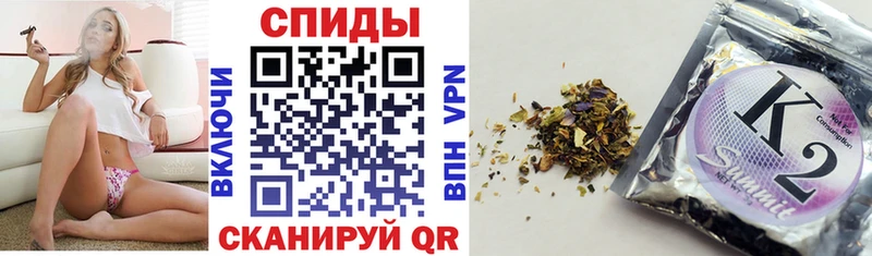 купить наркотики сайты  маркетплейс клад  БУТИРАТ оксана  Называевск 