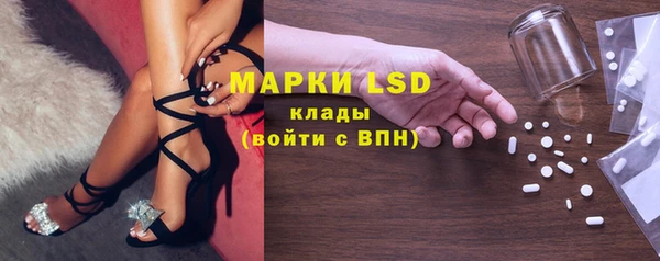 меф VHQ Лабытнанги
