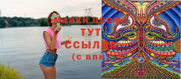 прущие крисы Ладушкин