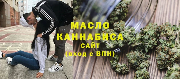 гидра Краснотурьинск