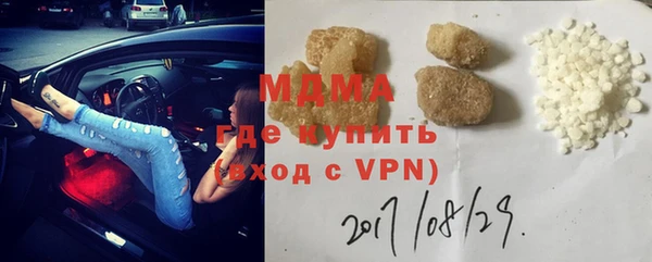 меф VHQ Лабытнанги