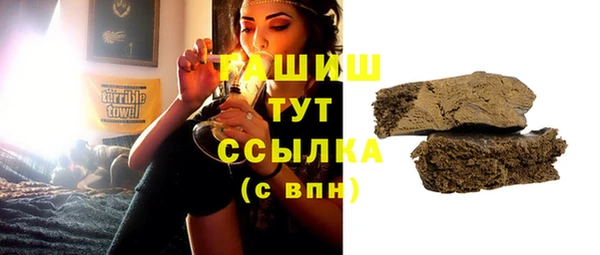 гидра Краснотурьинск