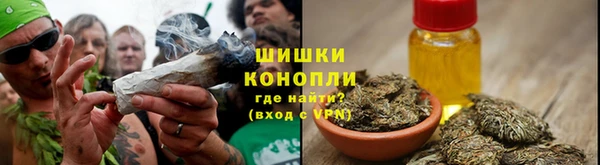 альфа пвп Лагань