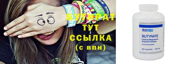 меф VHQ Лабытнанги