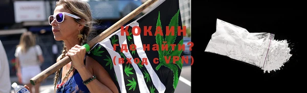 гидра Краснотурьинск