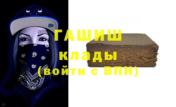 прущие крисы Ладушкин