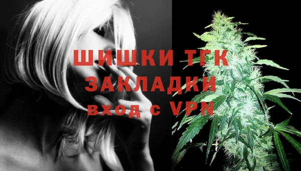 прущие крисы Ладушкин
