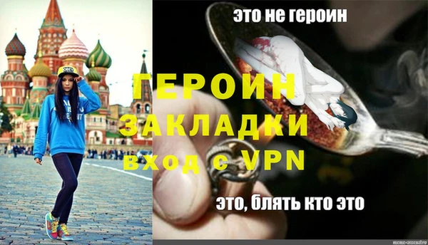 прущие крисы Ладушкин