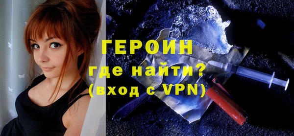 прущие крисы Ладушкин