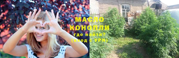 гидропоника Коряжма