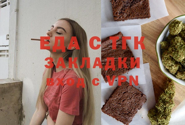 прущие крисы Ладушкин