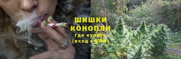 меф VHQ Лабытнанги