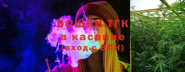 альфа пвп Лагань