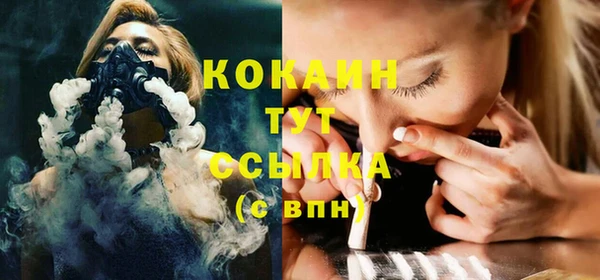 прущие крисы Ладушкин