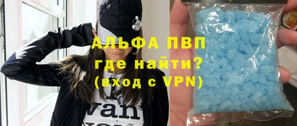 меф VHQ Лабытнанги