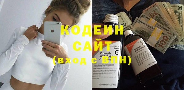 гидра Краснотурьинск