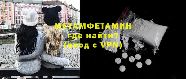 гидра Краснотурьинск