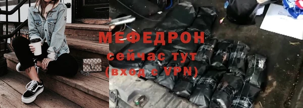 прущие крисы Ладушкин